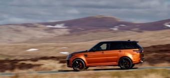 Выдвижные электрические пороги Range Rover Sport 17+