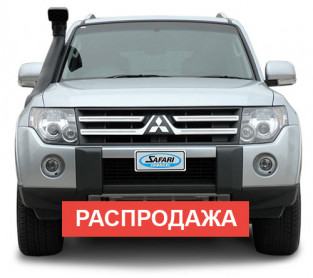 Выносной воздухозаборник SAFARI PAJERO NS 3.2TD МКПП SS40HF