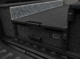 Боковий адаптер лівий до низьких висувних ящиків 945 мм ARB RFFKADP945L - Фото 1